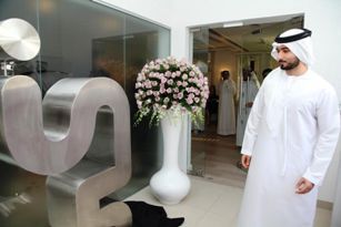 Dubai Internet City launches innovation hub for entrepreneurs